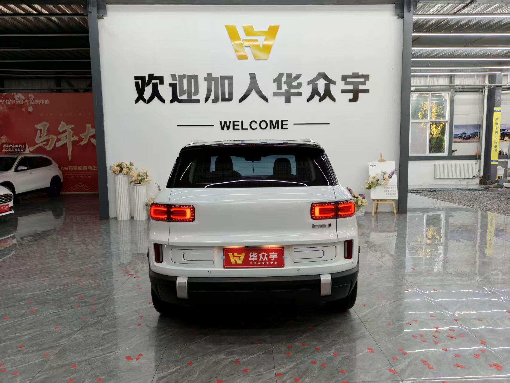 GEELY ICON 2023 #5 GEELY ICON 2023 car image #5