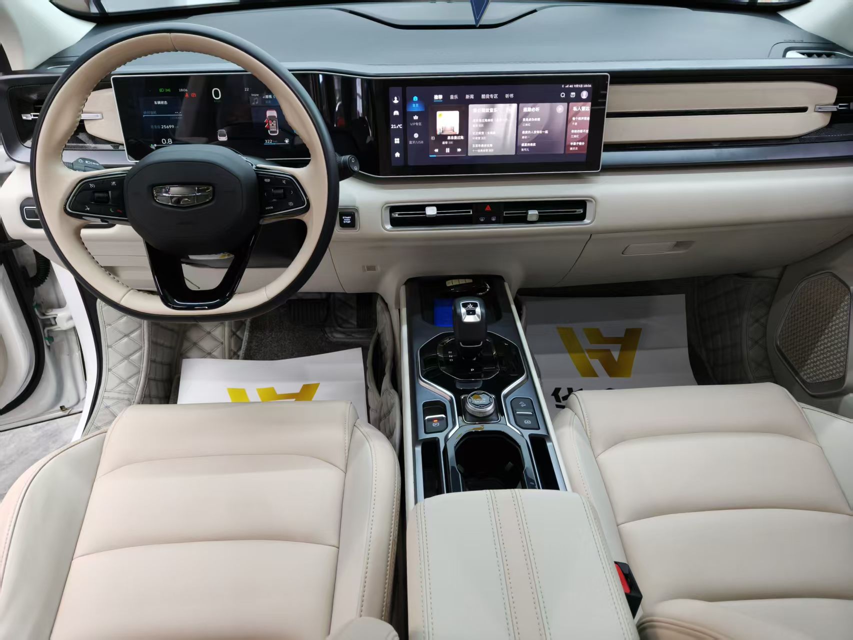 GEELY ICON 2023 #10 GEELY ICON 2023 car image #10