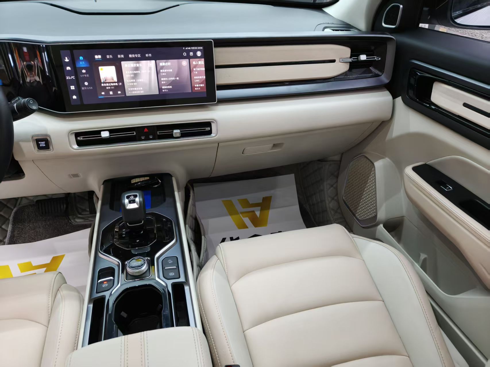 GEELY ICON 2023 #9 GEELY ICON 2023 car image #9