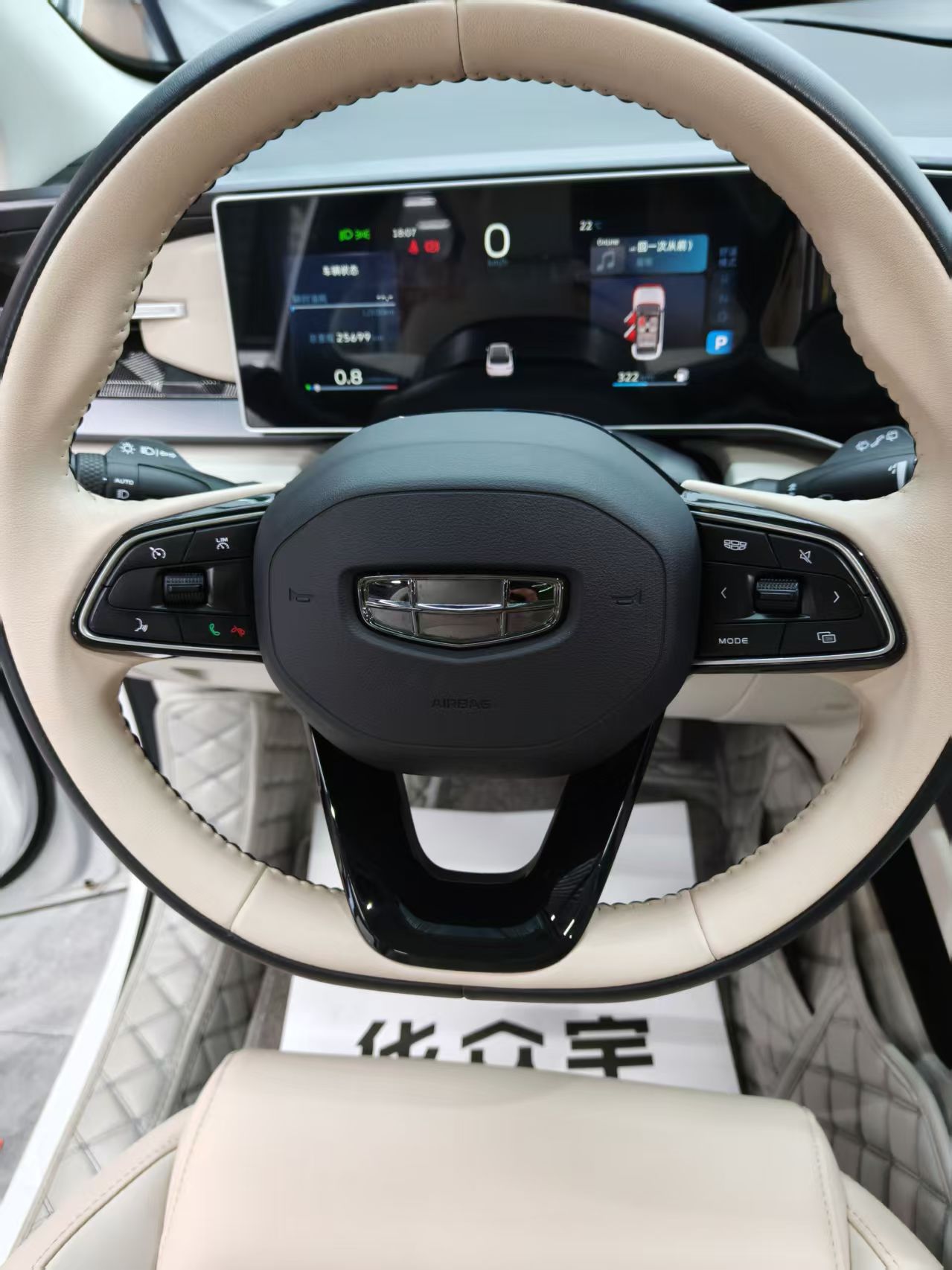 GEELY ICON 2023 #4 GEELY ICON 2023 car image #4