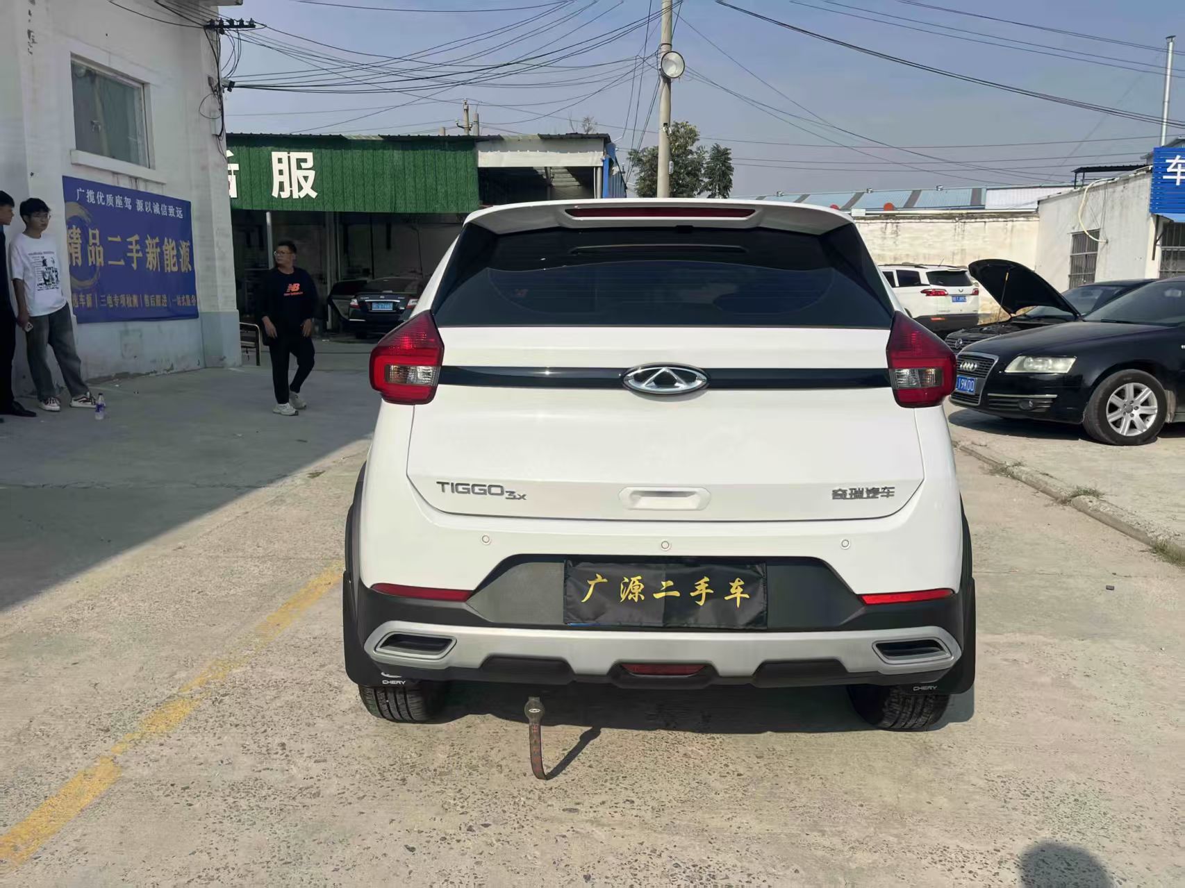 Chery Tiggo 3x 2024 #9 Chery Tiggo 3x 2024 car image #9