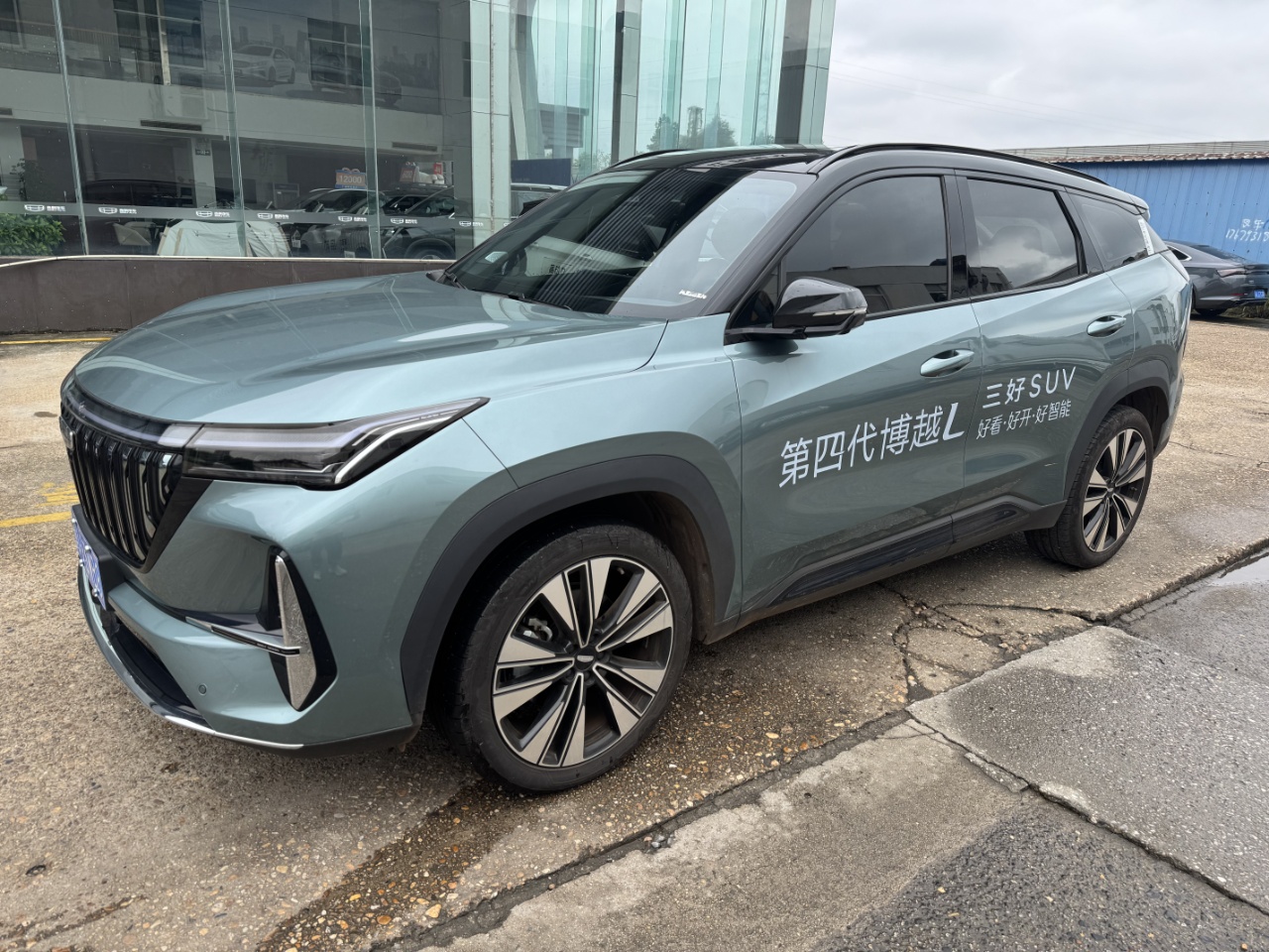 GEELY Boyue L 2025 car image #4
