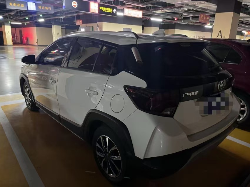 Toyota Yaris L Zhixuan 2023 immagine di auto #3