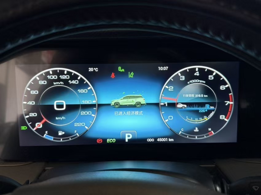 Jetour X90 PLUS 2023 car image #8