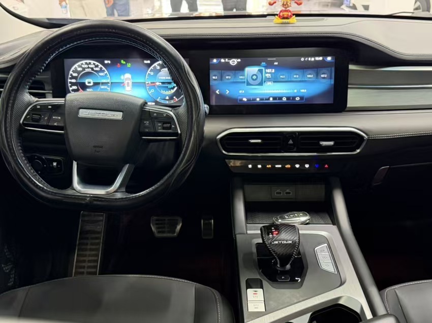Jetour X90 PLUS 2023 car image #2
