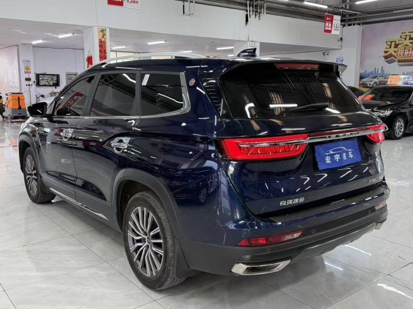 Jetour X90 PLUS 2023 car image #3