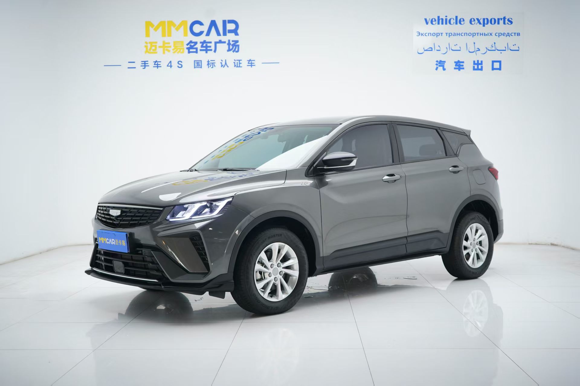 GEELY Coolray 2024 car image 