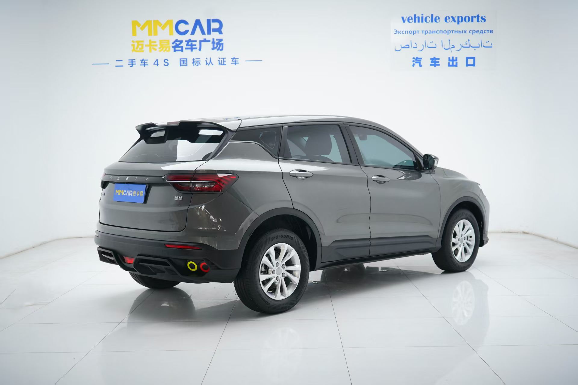 GEELY Coolray 2024 car image #2