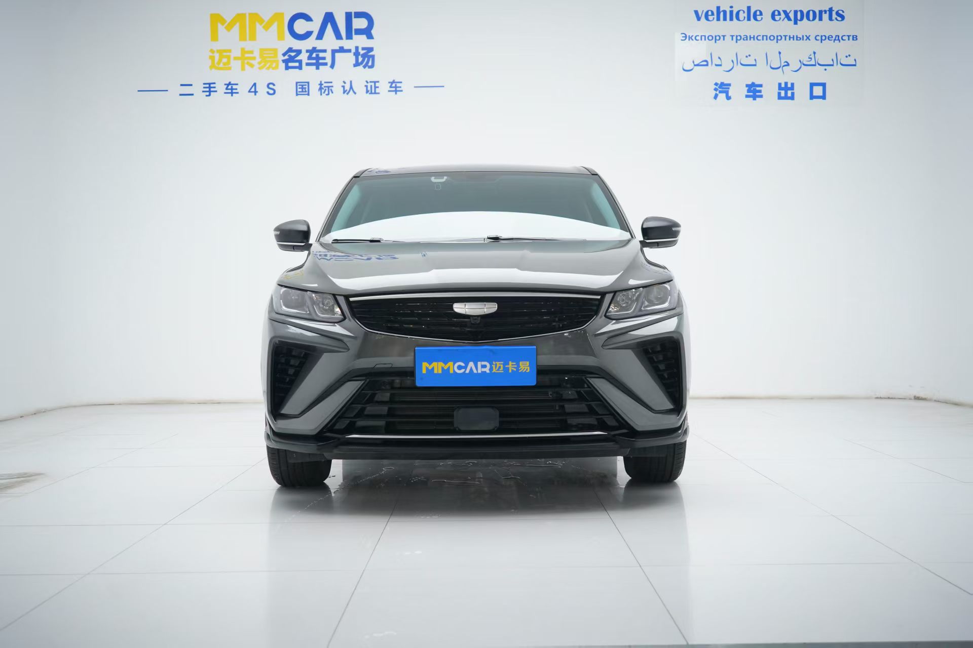 GEELY Coolray 2024 car image #7