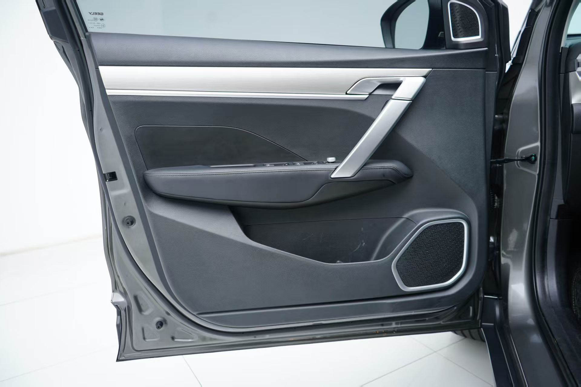 GEELY Coolray 2024 car image #16