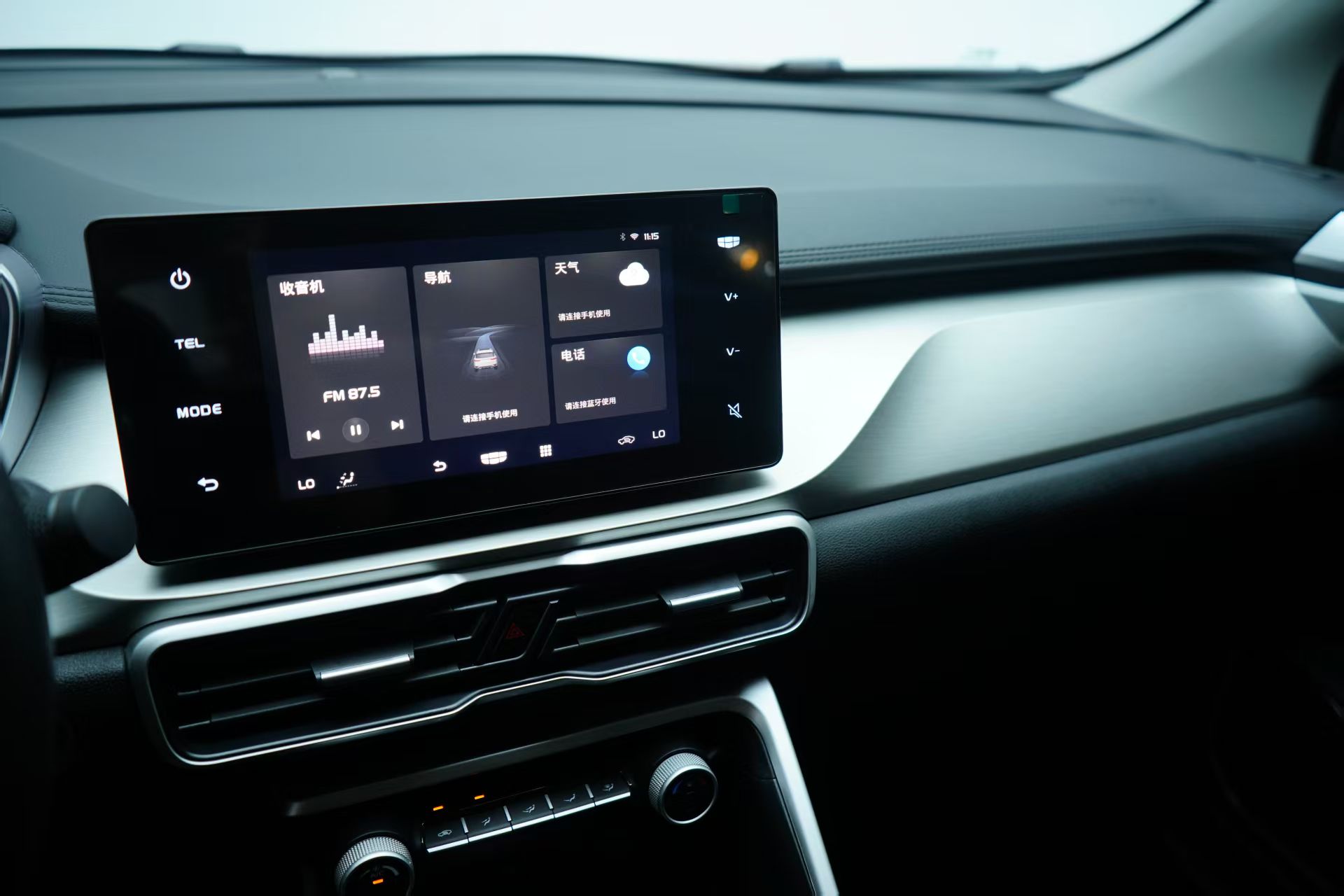 GEELY Coolray 2024 car image #15
