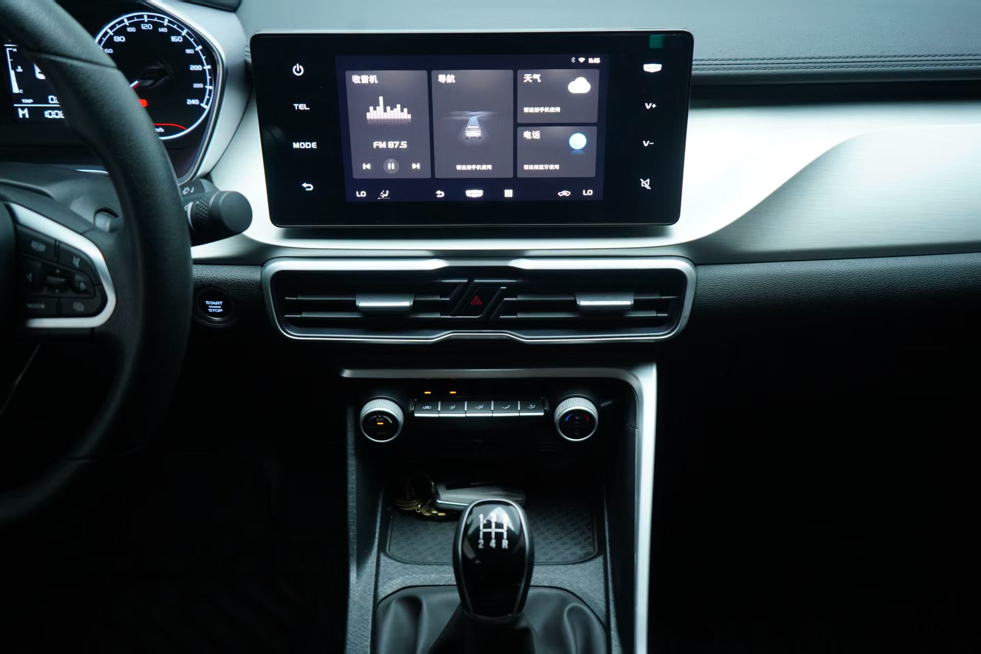 GEELY Coolray 2024 car image #11