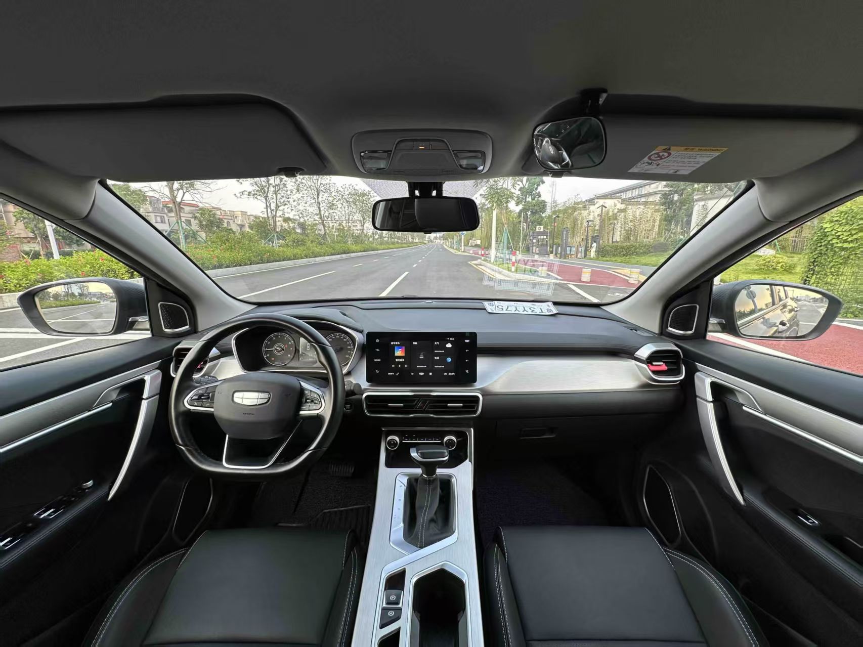 GEELY Coolray 2024 #6 GEELY Coolray 2024 immagine di auto #6