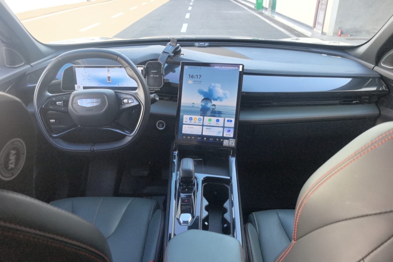 GEELY Boyue 2024 imagem de carro #5