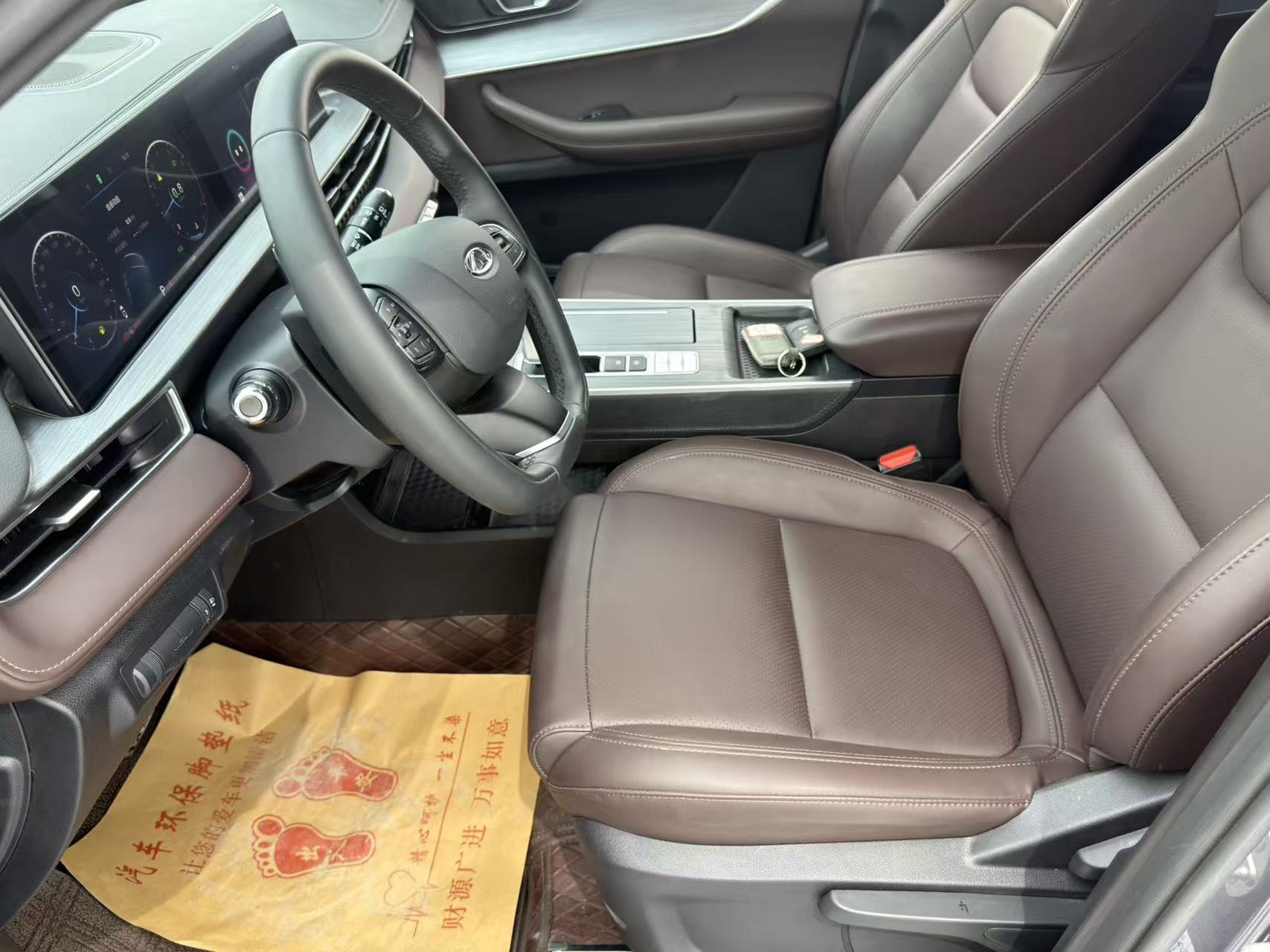 Chery Tiggo 7 2025 #10 Chery Tiggo 7 2025 car image #10
