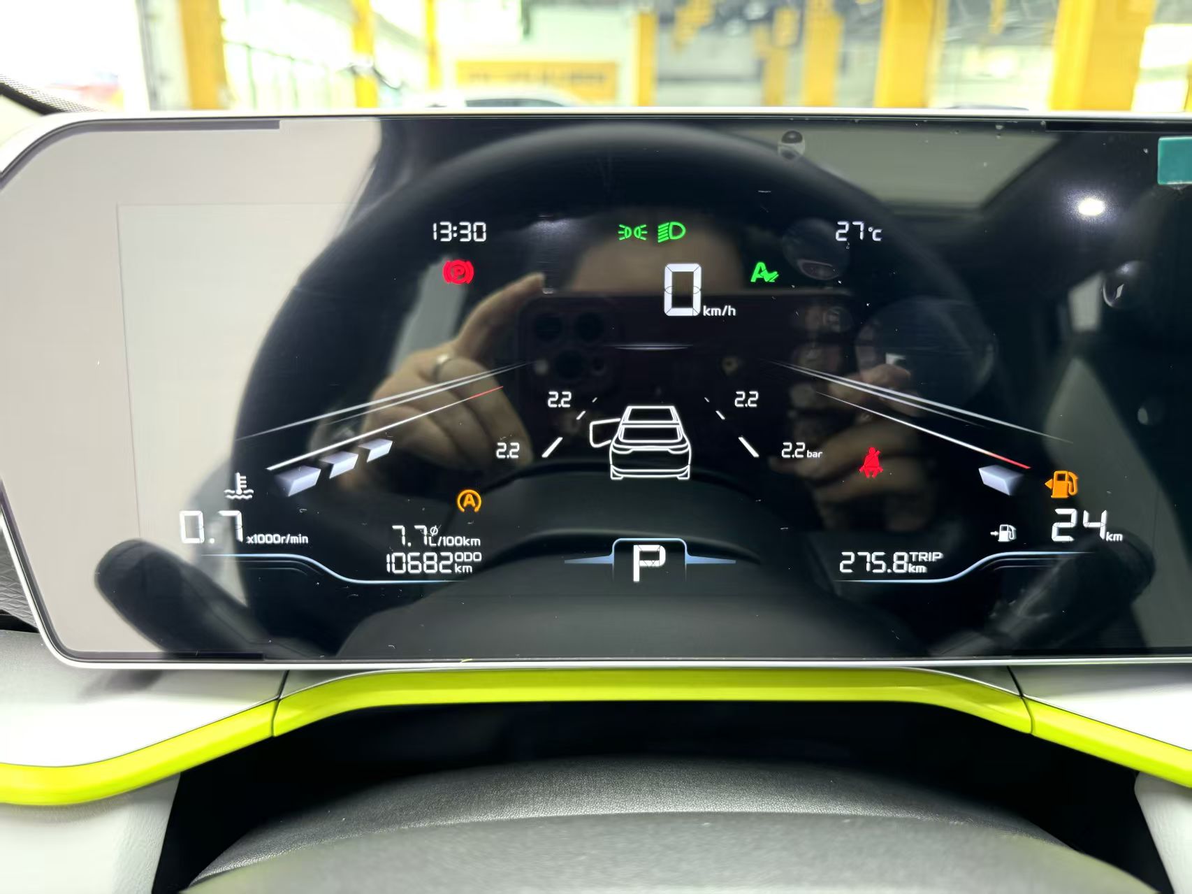 GEELY Coolray 2023 car image #9