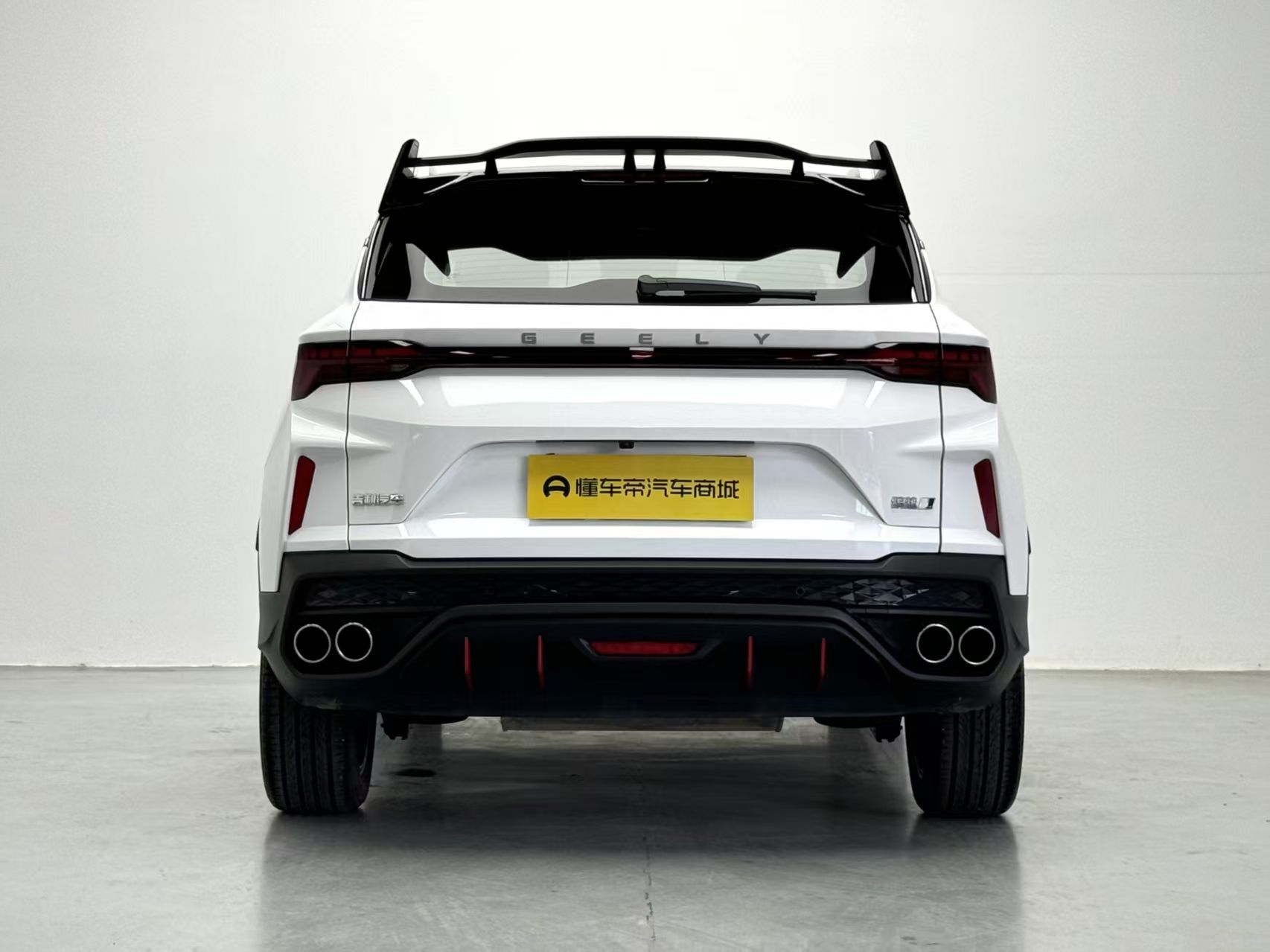 GEELY Coolray 2023 car image #8
