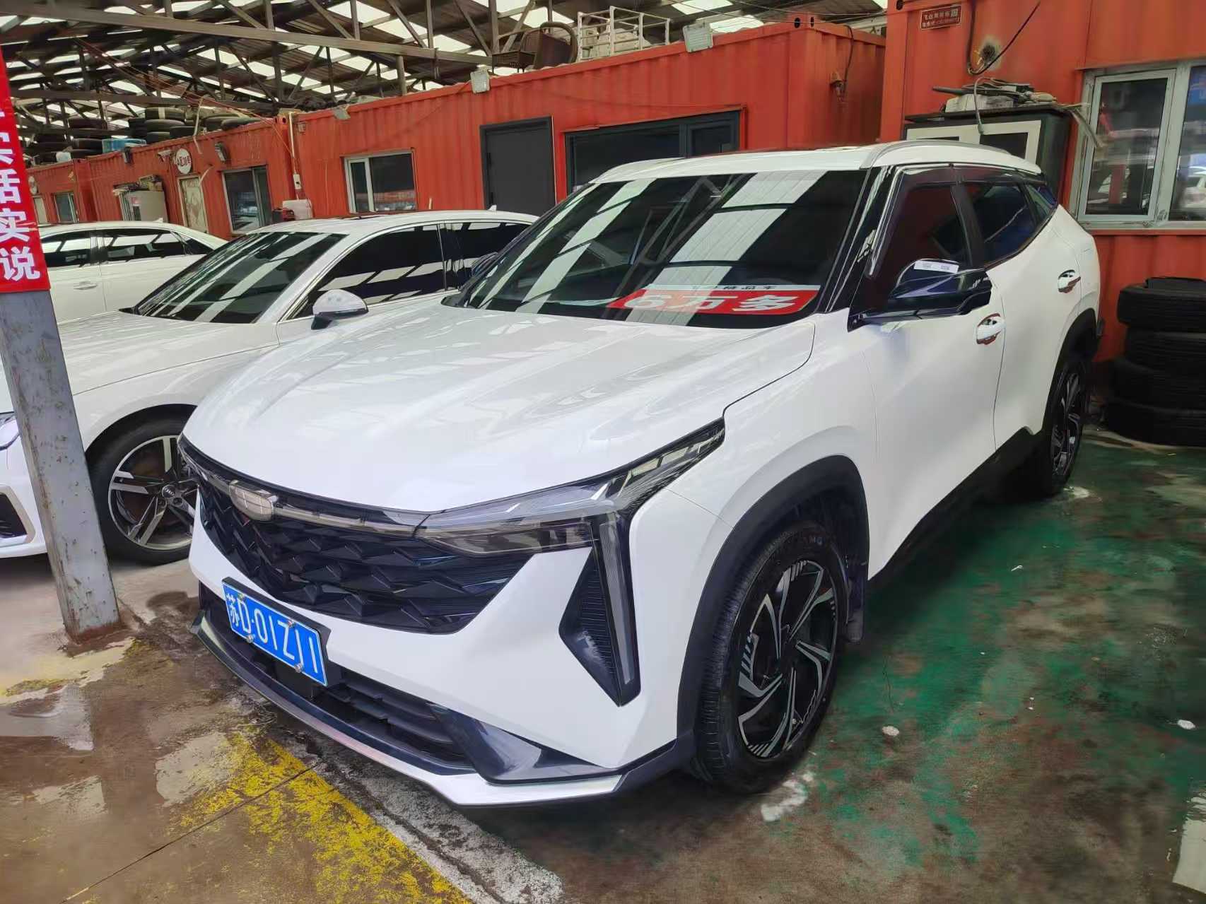 GEELY Boyue 2024 صورة سيارة 