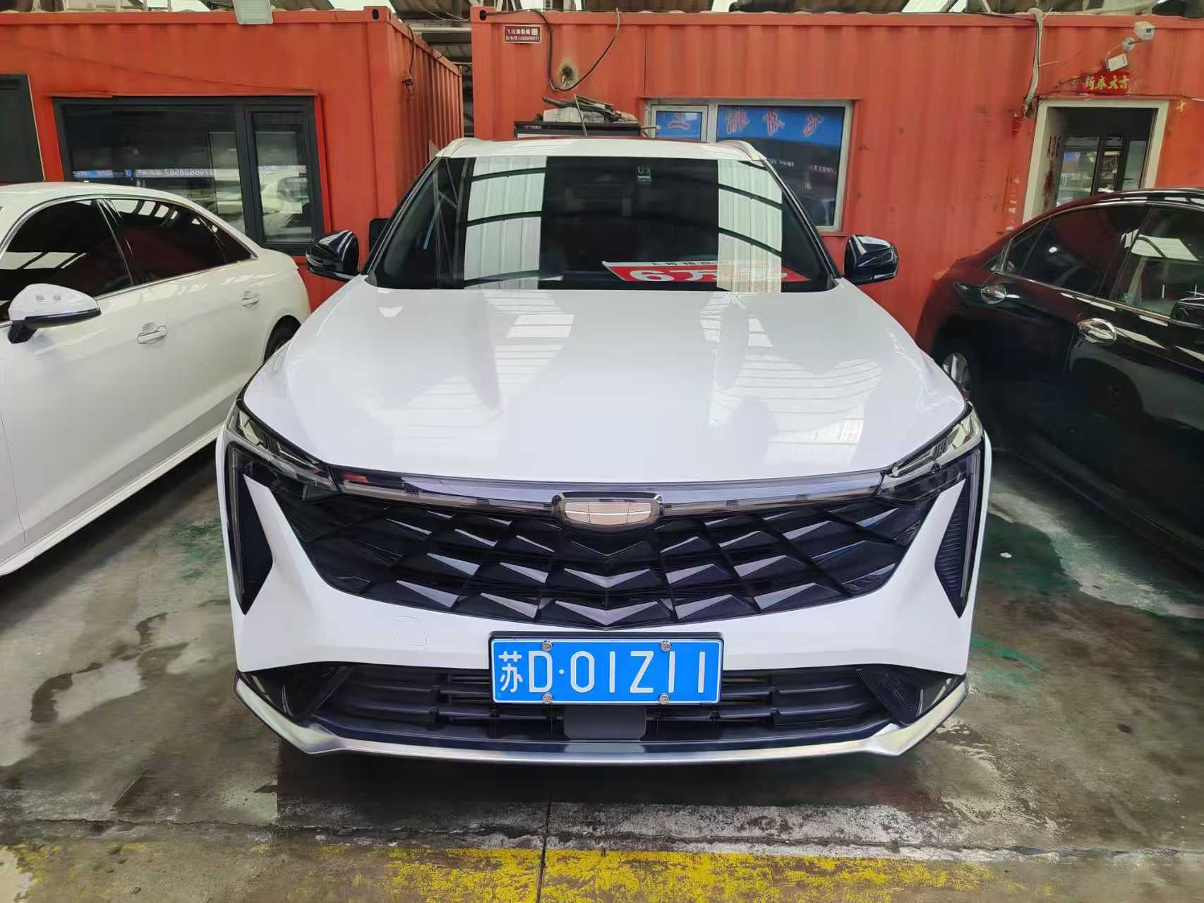 GEELY Boyue 2024 صورة سيارة #8