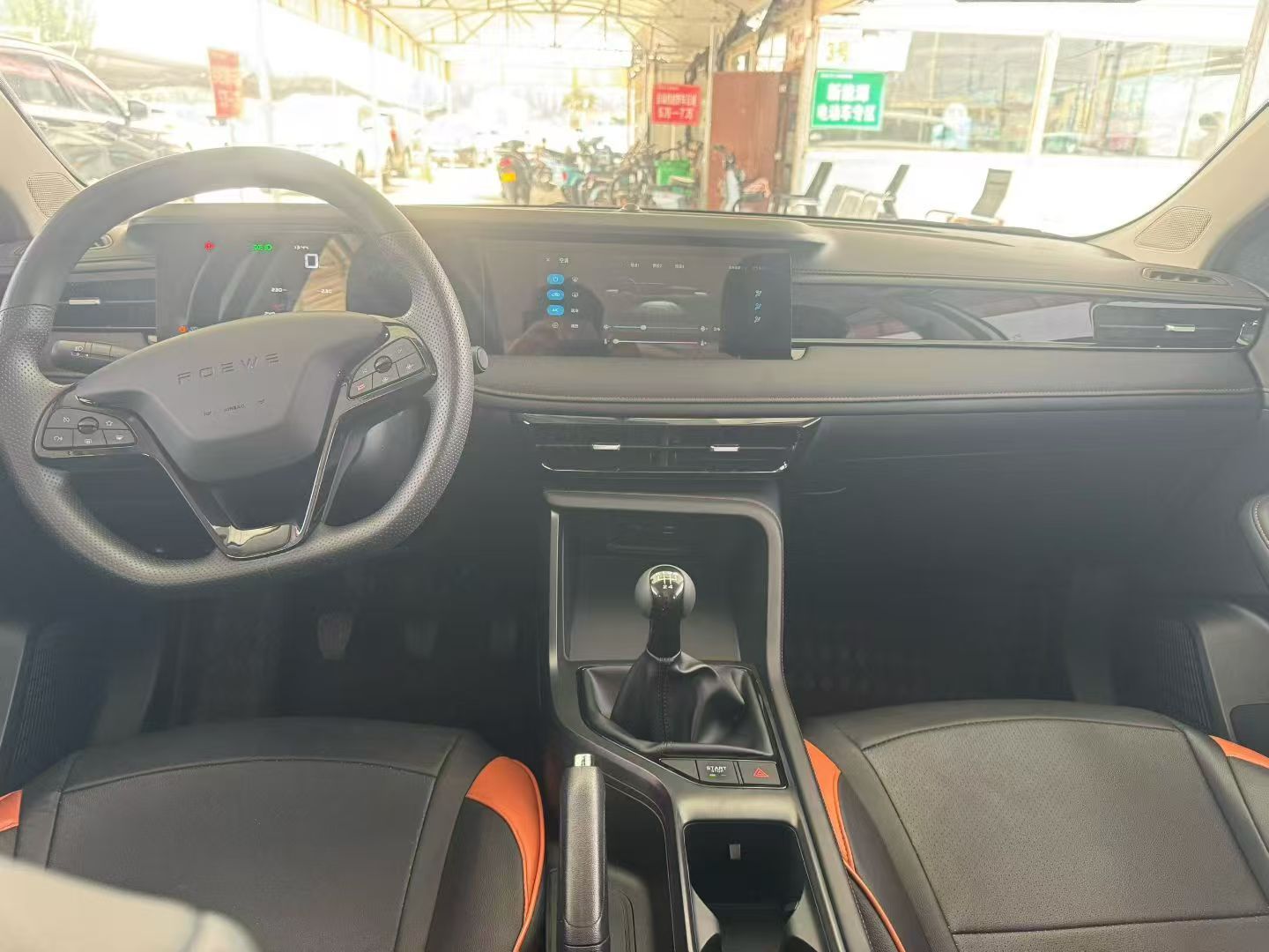 Roewe Ei5 2024 #3 Roewe Ei5 2024 immagine di auto #3