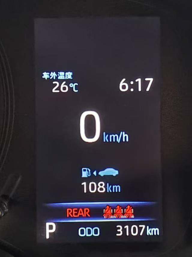 丰田 卡罗拉 2023 汽车图片 #3
