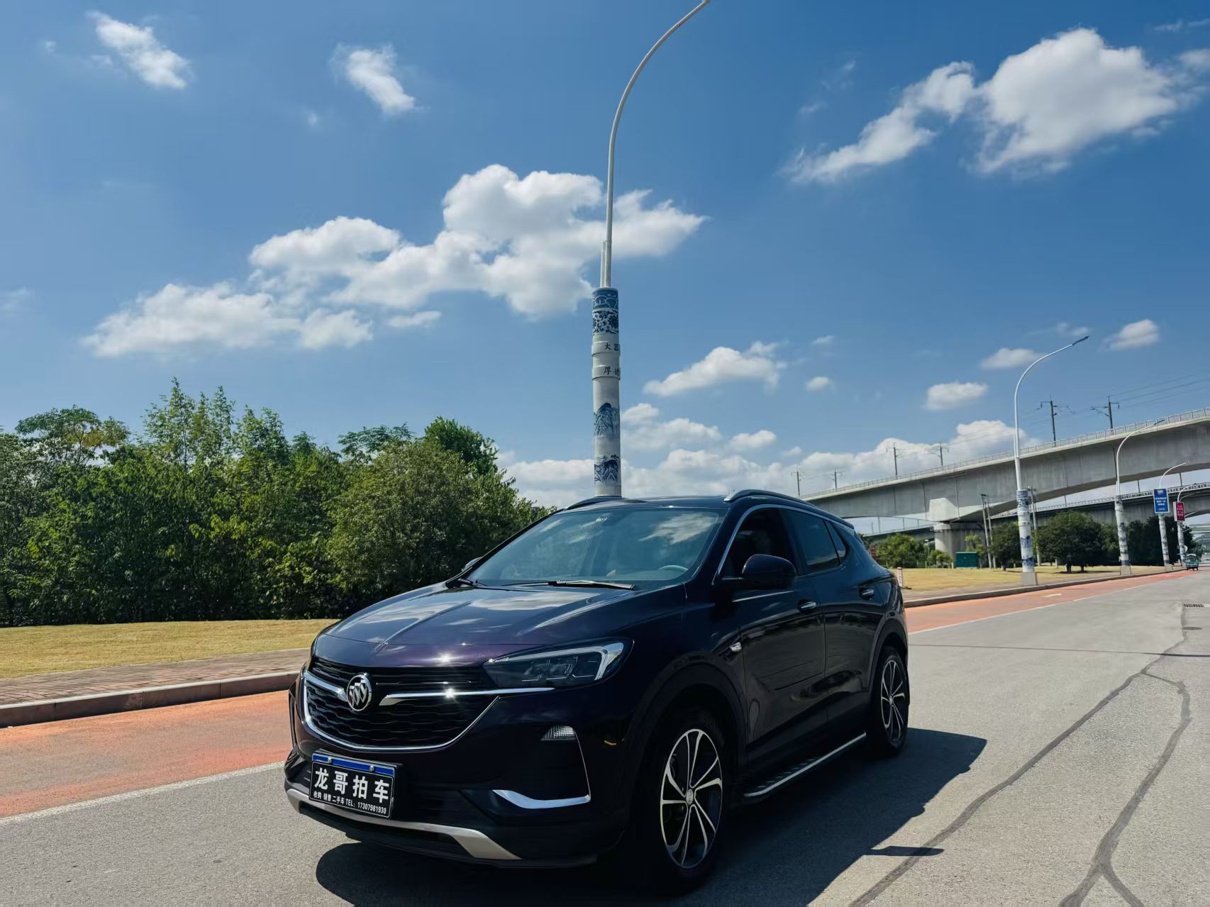 2020 2020 car image