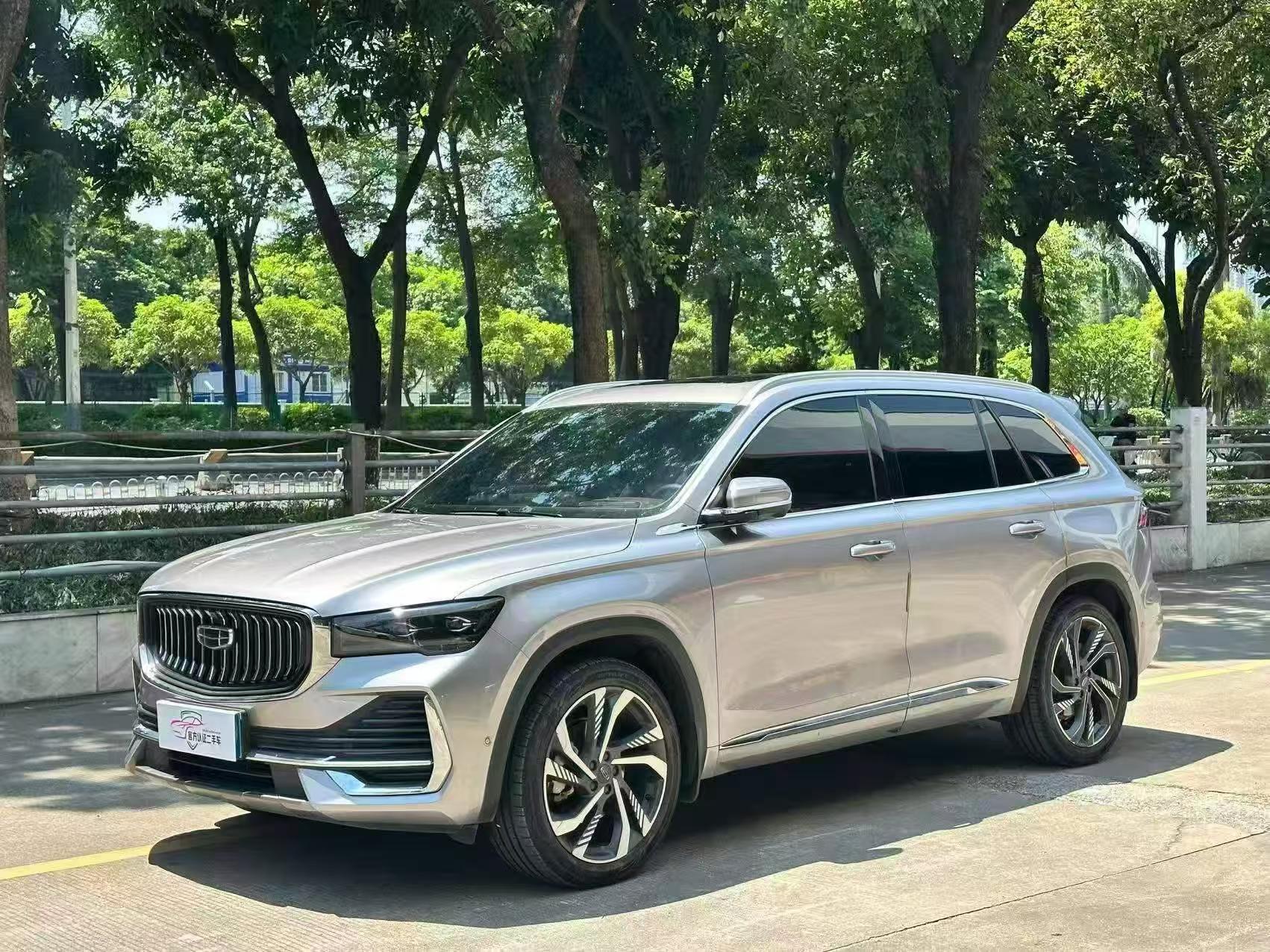 GEELY Monjaro 2021 car image 