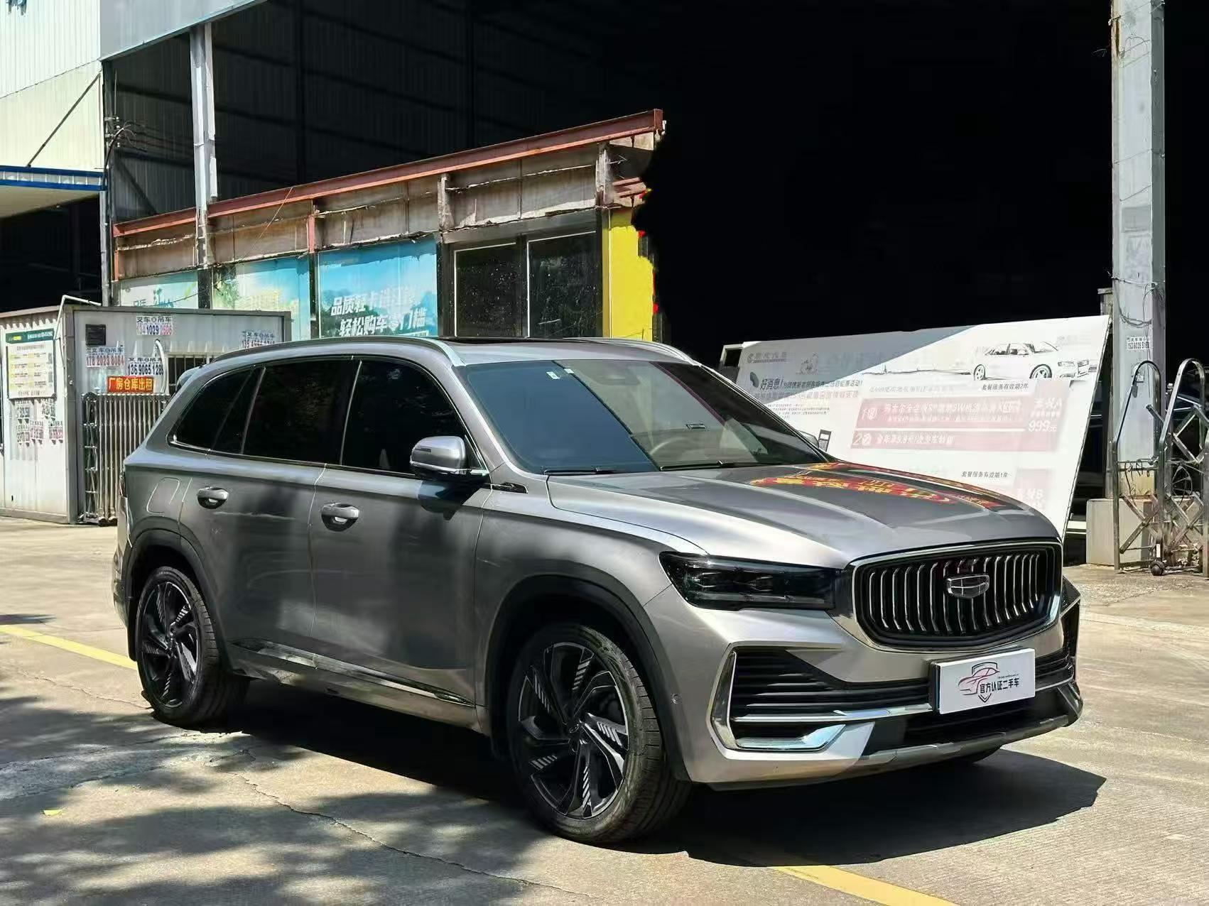 GEELY Monjaro 2021 car image #6
