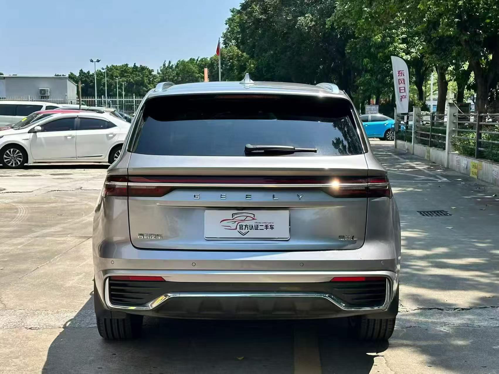 GEELY Monjaro 2021 car image #5