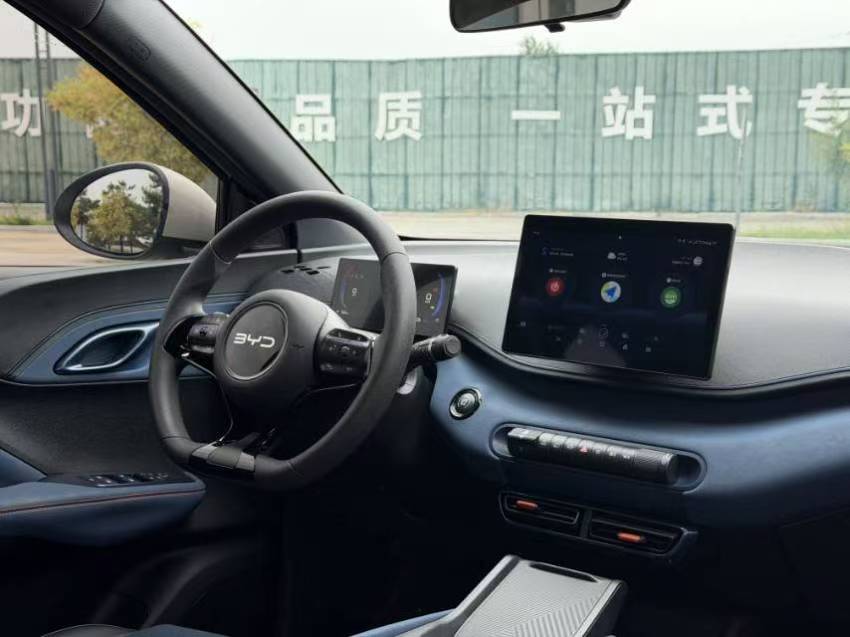 BYD Seagull 2024 car image #5