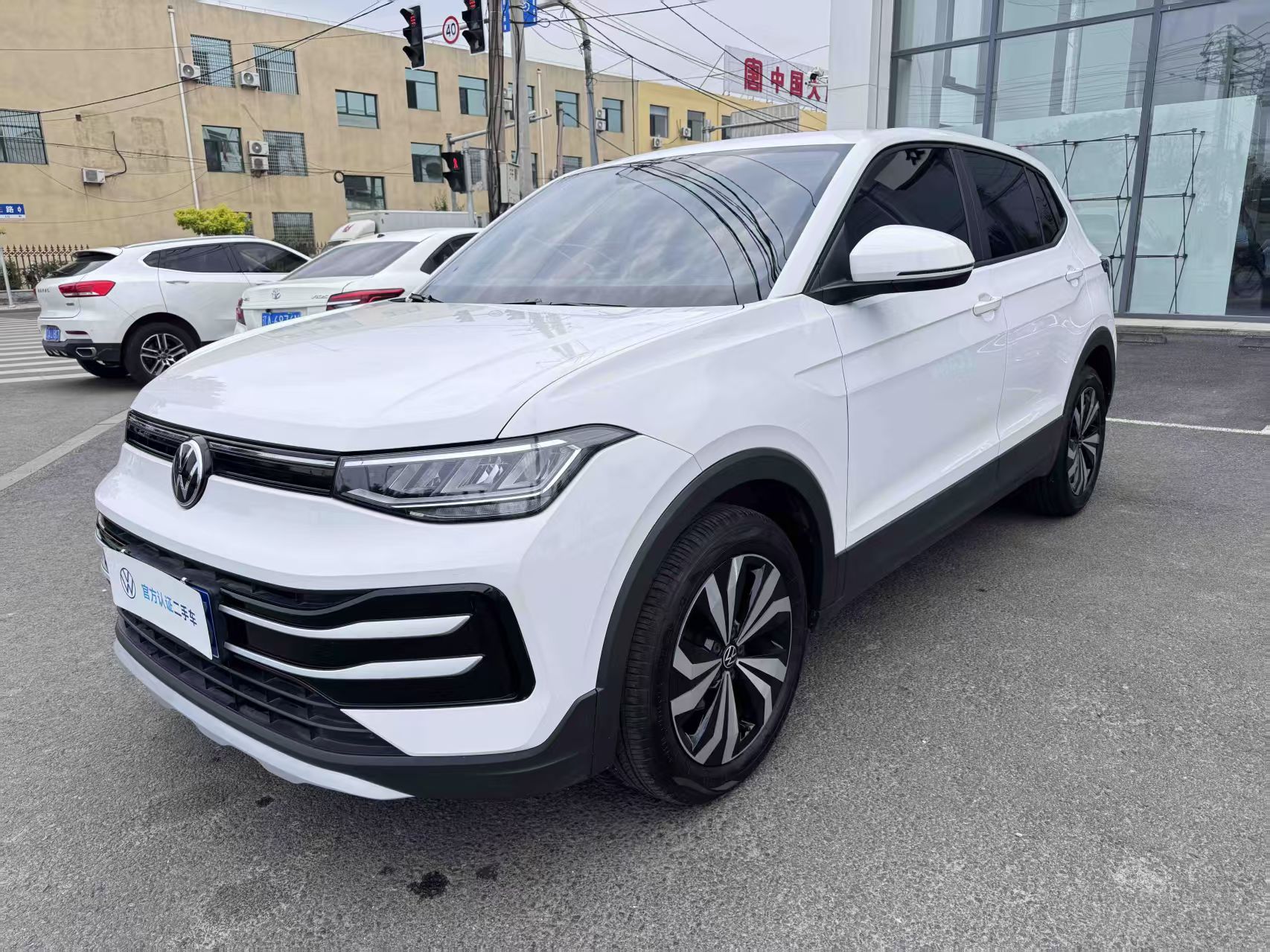 Volkswagen Tharu 2025 Volkswagen Tharu 2025 imagen de coche