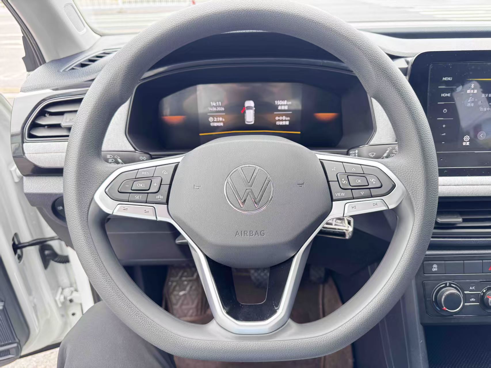 Volkswagen Tharu 2025 #10 Volkswagen Tharu 2025 car image #10