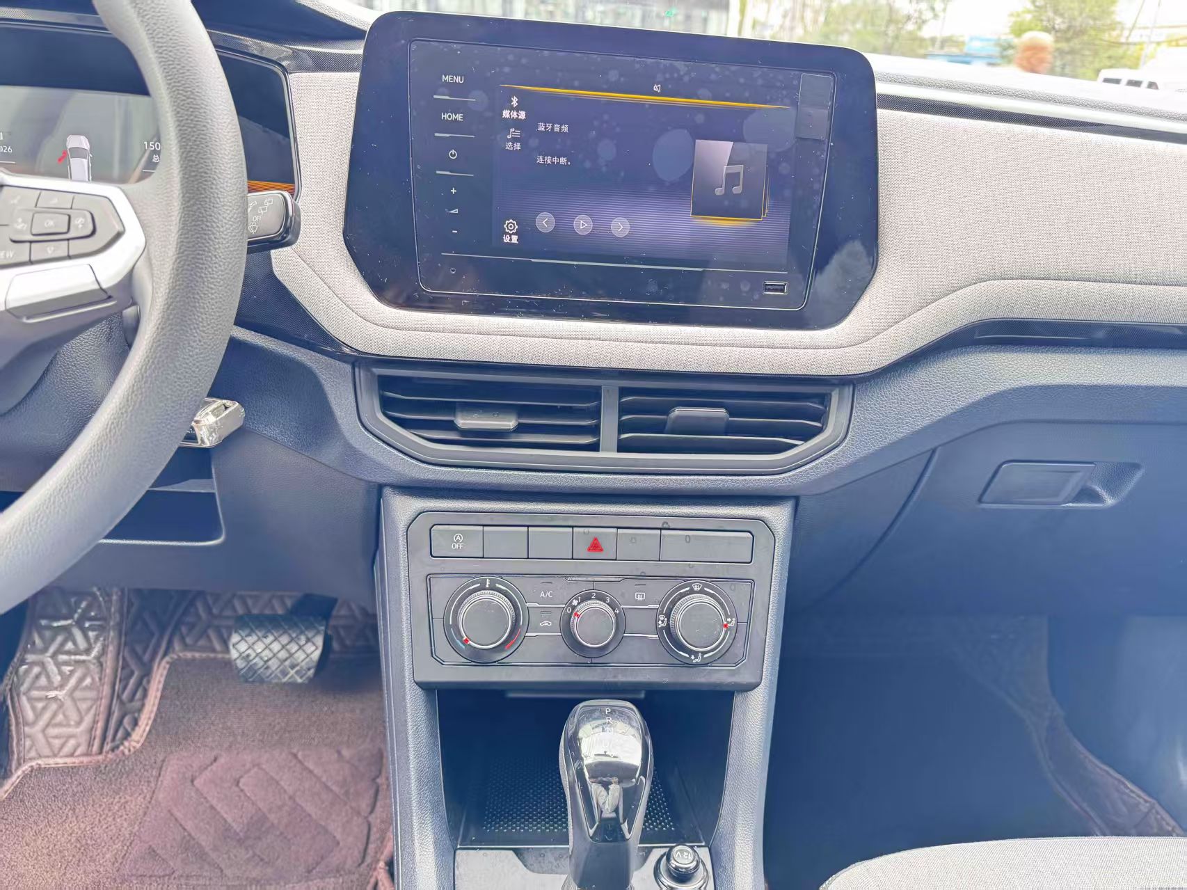 Volkswagen Tharu 2025 #9 Volkswagen Tharu 2025 car image #9