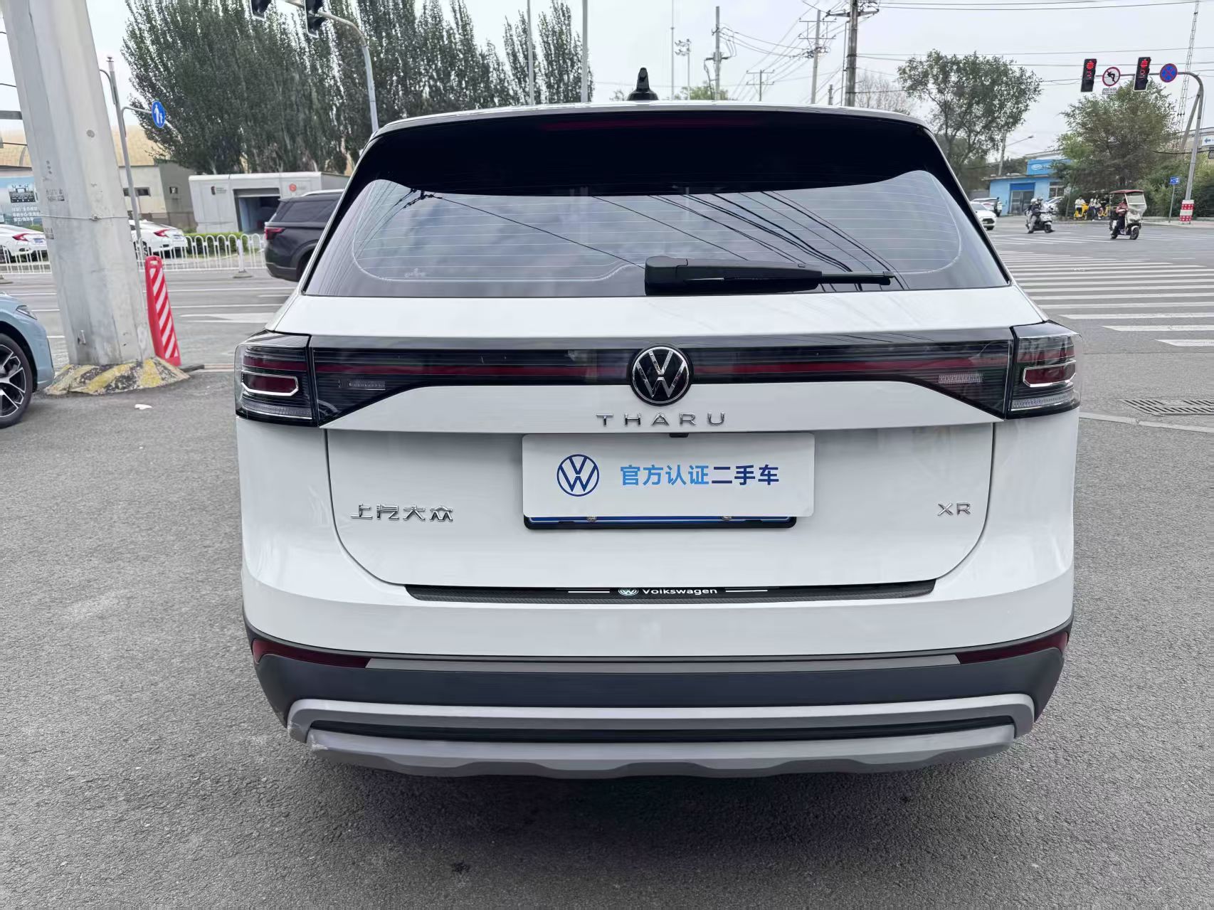 Volkswagen Tharu 2025 #7 Volkswagen Tharu 2025 car image #7