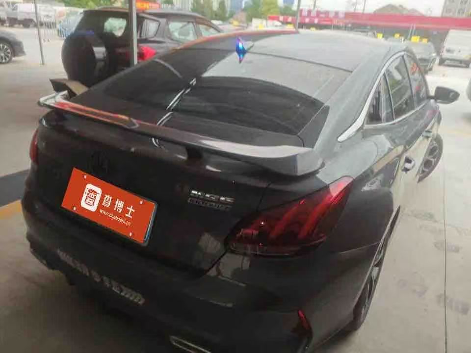 MG 5 2024 immagine di auto #4