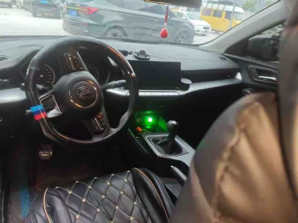 MG 5 2024 immagine di auto #6