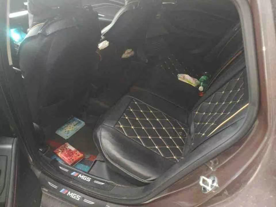 MG 5 2024 immagine di auto #5