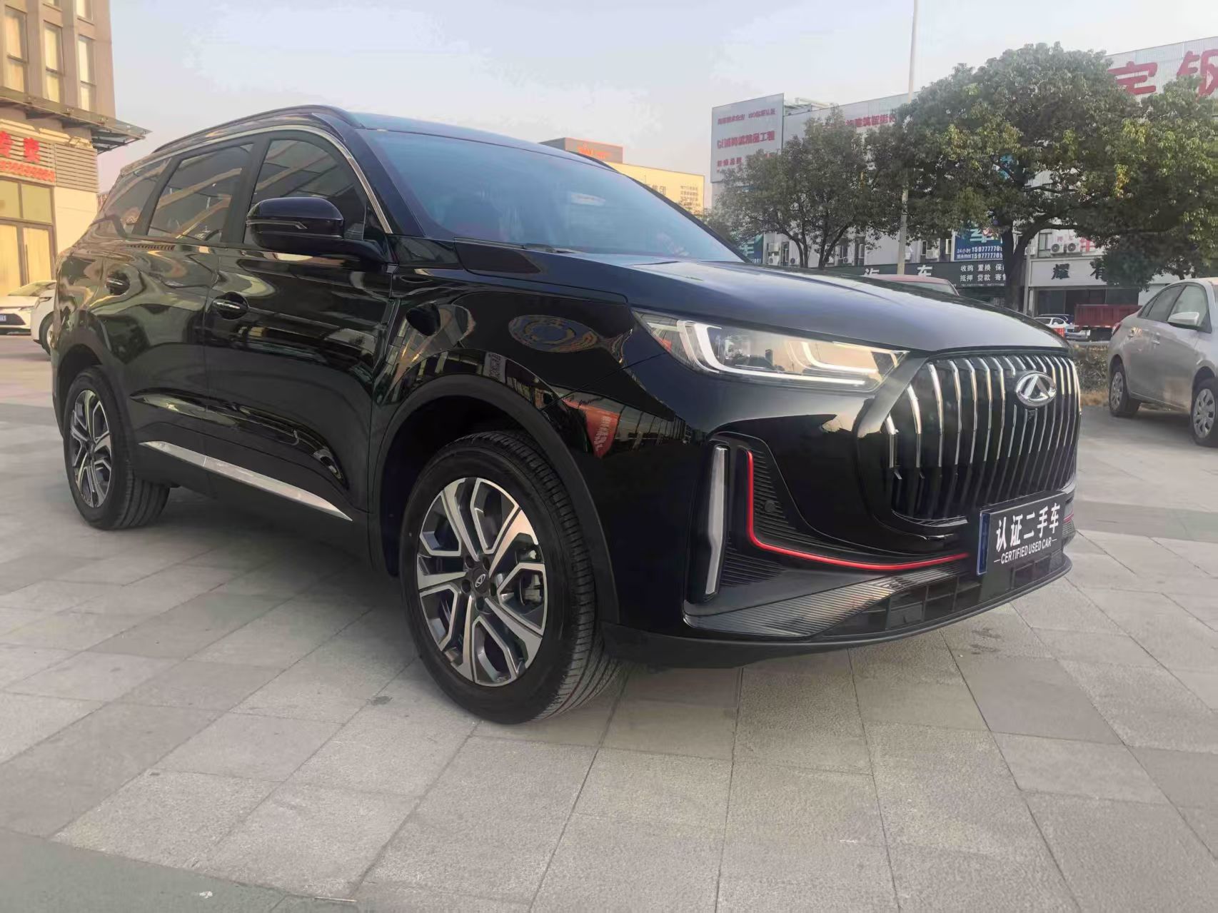 Chery Tiggo 7 Plus 2024 imagen de coche #21