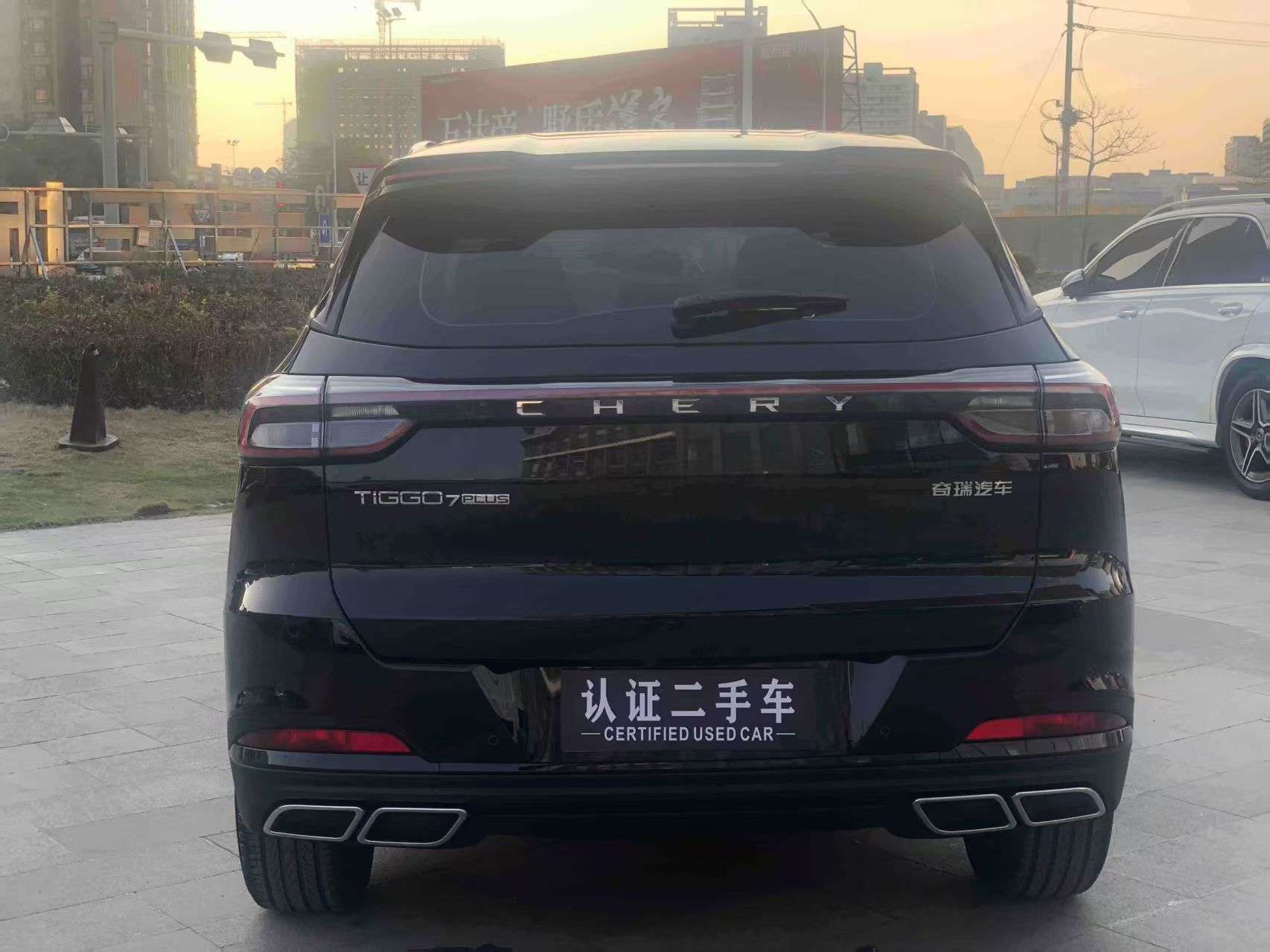 Chery Tiggo 7 Plus 2024 imagen de coche #14