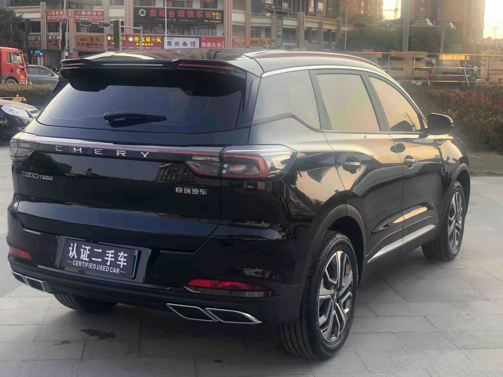 Chery Tiggo 7 Plus 2024 imagen de coche #16