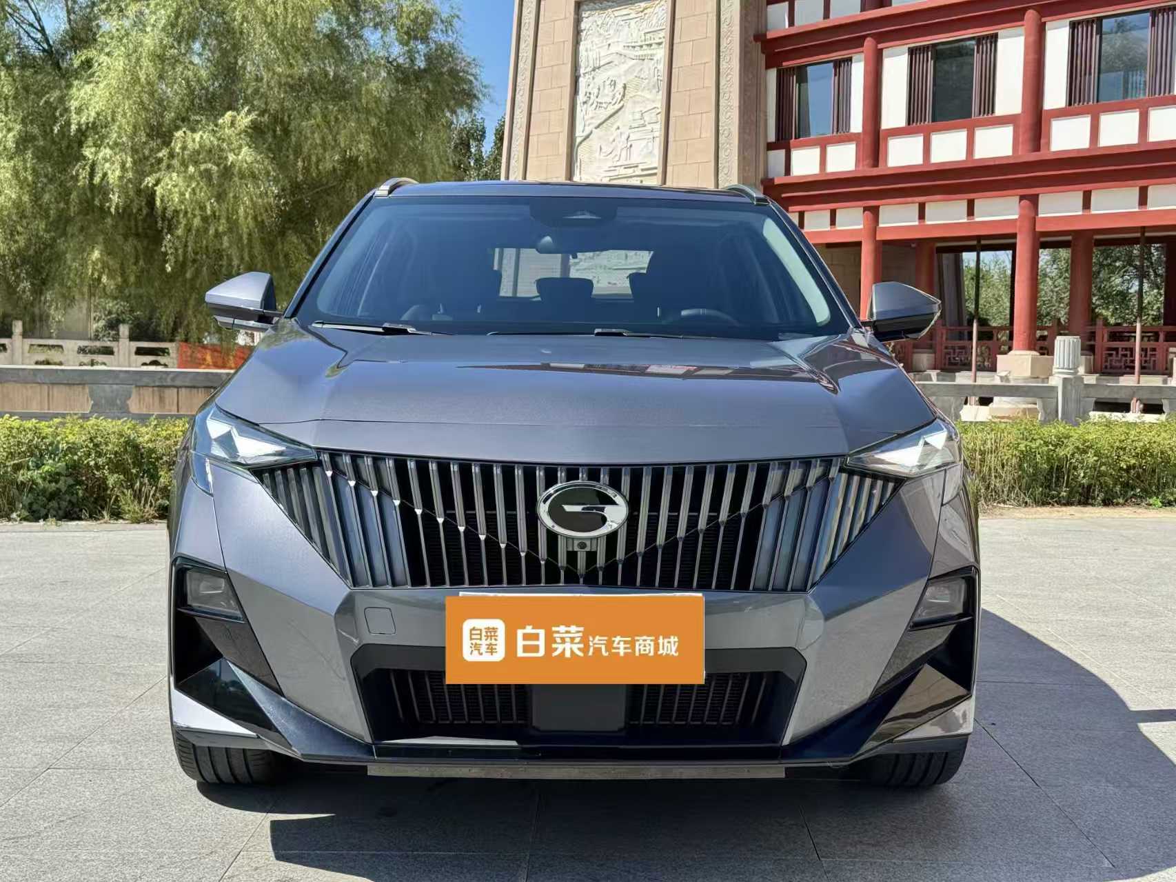 GAC Trumpchi GS3 2023 #5 GAC Trumpchi GS3 2023 car image #5