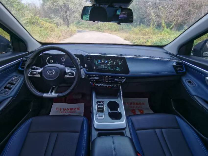 GAC Trumpchi GS3 2024 #2 GAC Trumpchi GS3 2024 car image #2