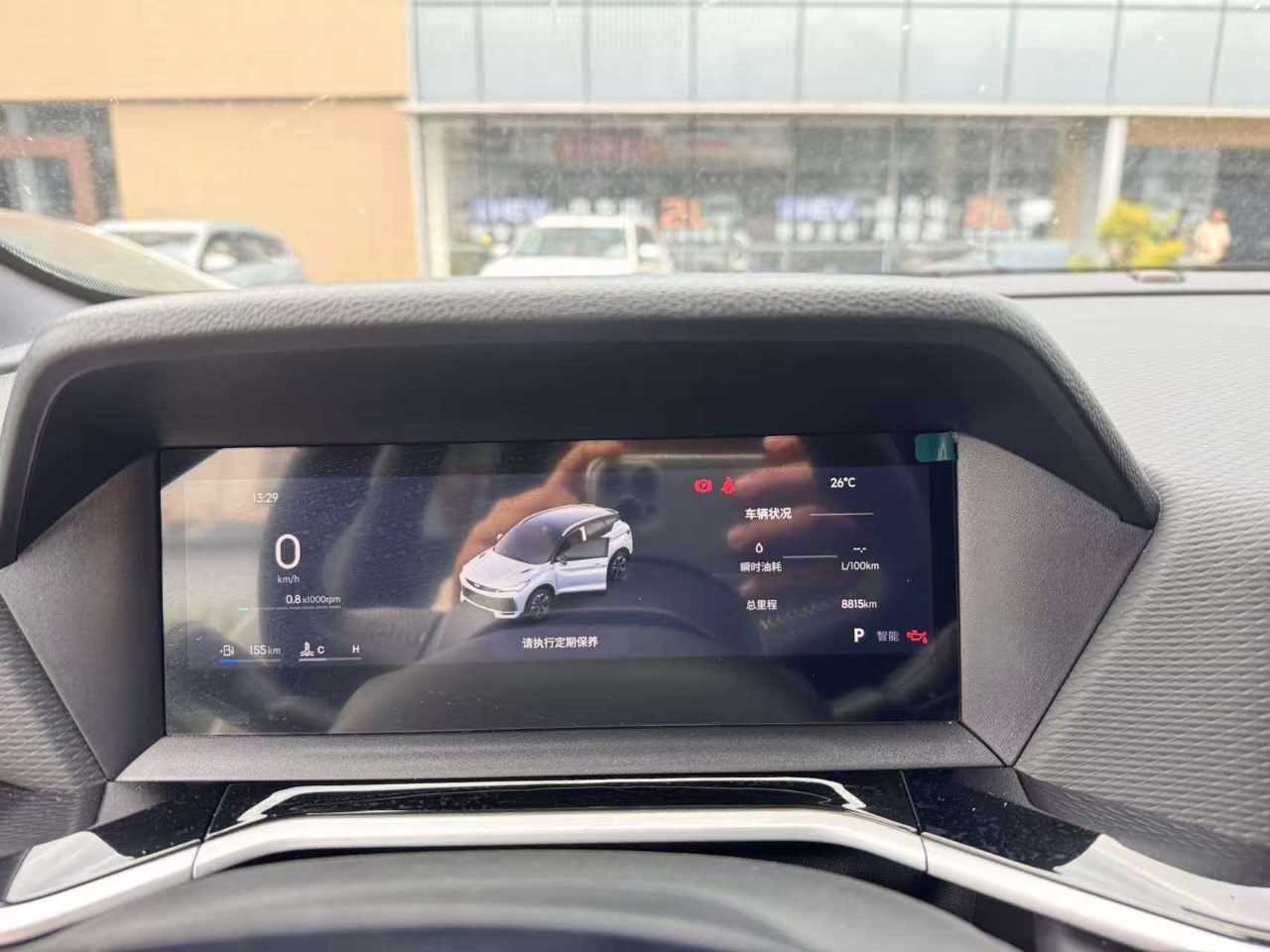 GEELY Coolray 2025 #5 GEELY Coolray 2025 immagine di auto #5