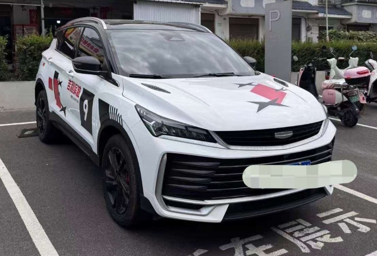 GEELY Coolray 2025 GEELY Coolray 2025 immagine di auto