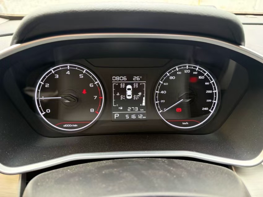 GEELY Coolray 2024 #8 GEELY Coolray 2024 car image #8