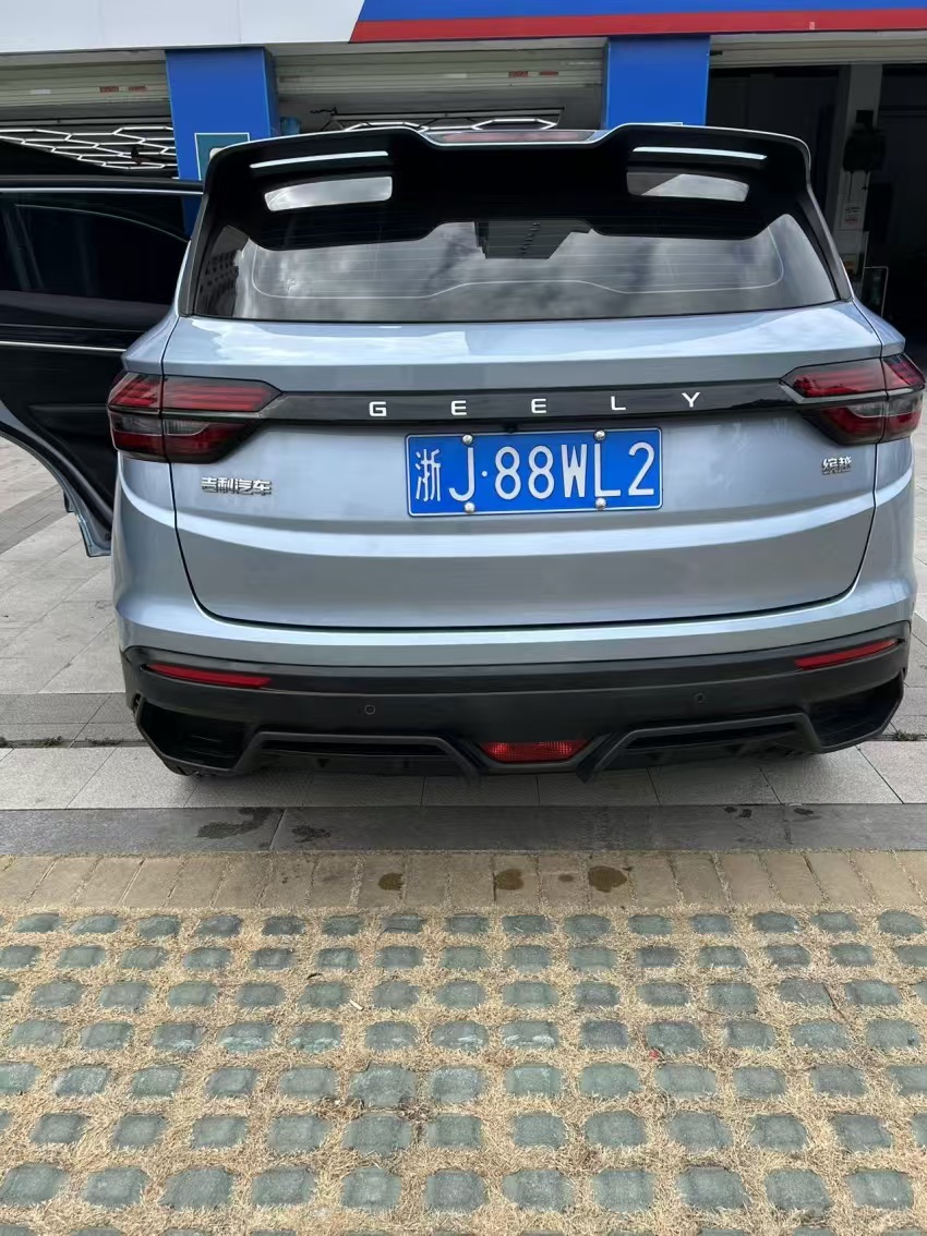 GEELY Coolray 2025 car image #3