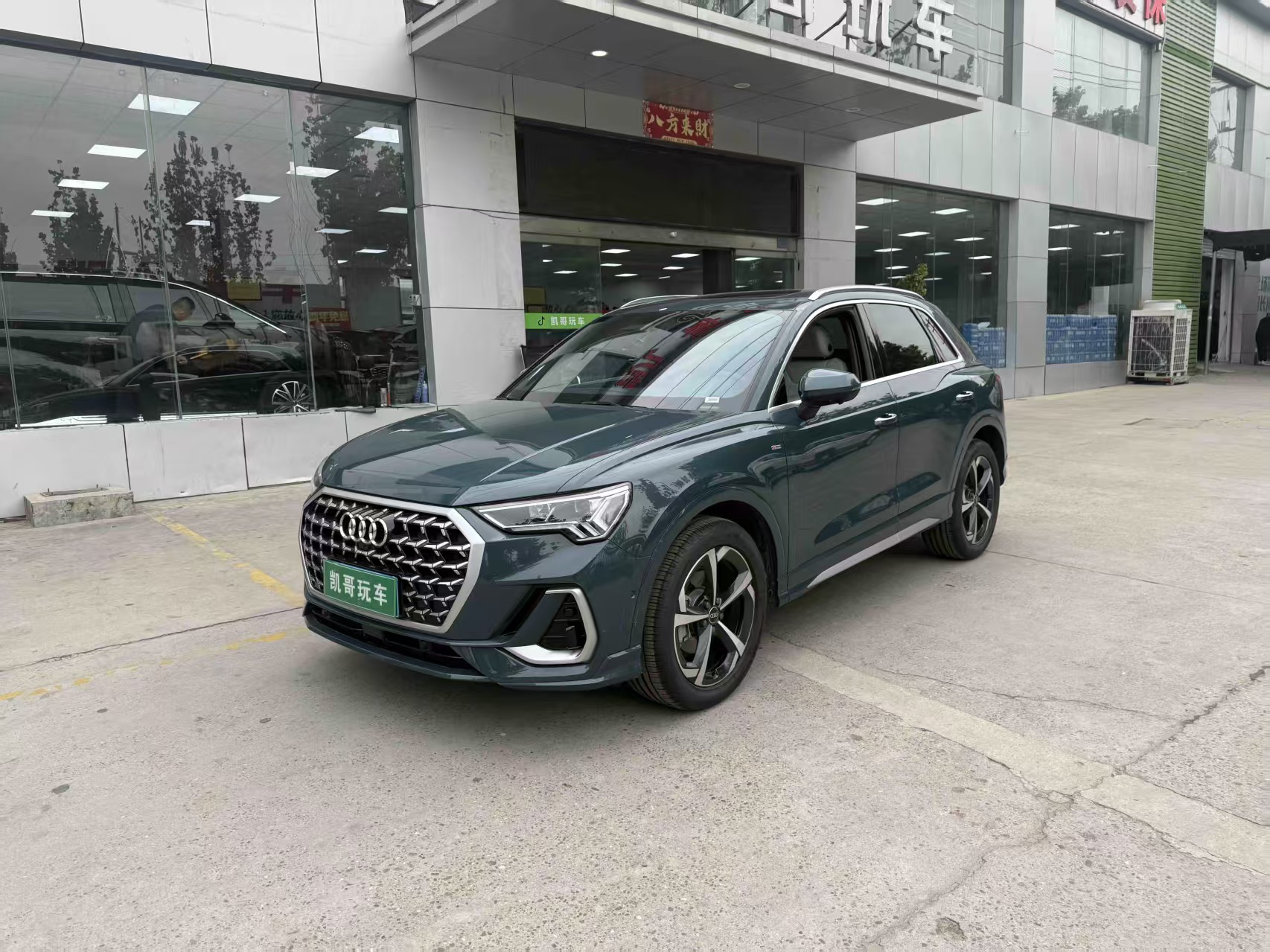 Audi Q3 2025 car image #8