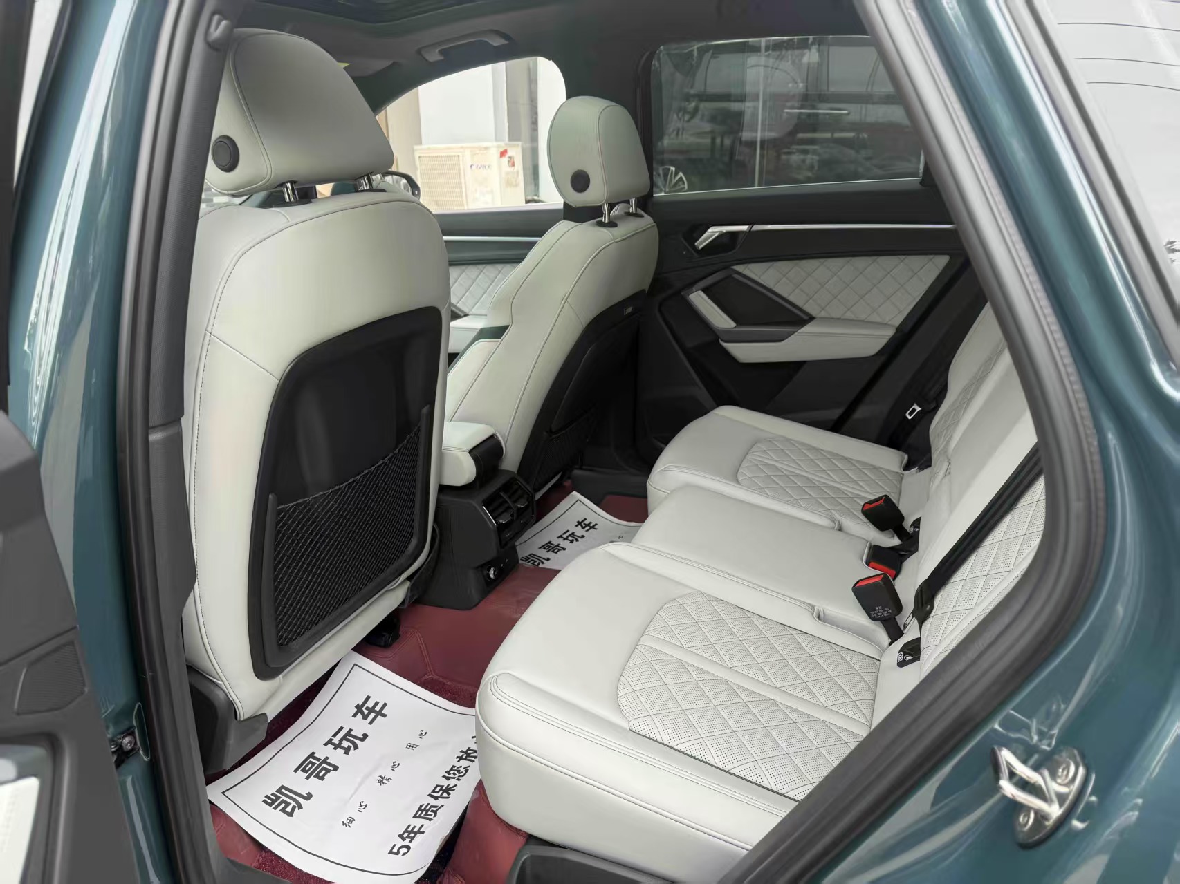 Audi Q3 2025 car image #4