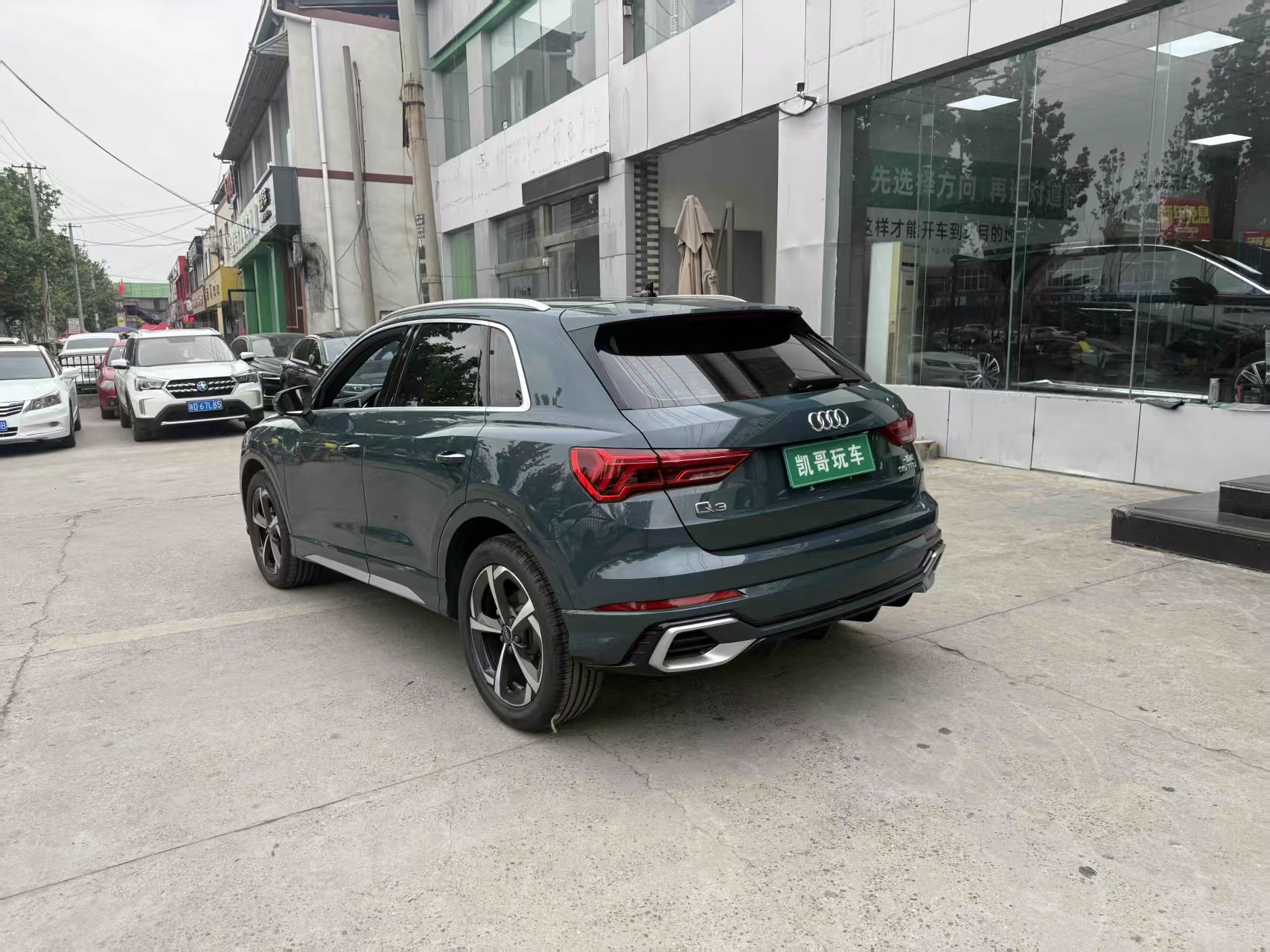 Audi Q3 2025 car image #5