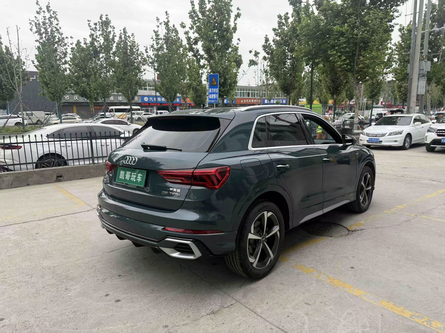 Audi Q3 2025 car image #6